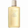 Fuktande och uppmjukande lotion Concentrate Shiseido 4909978102203 150 ml